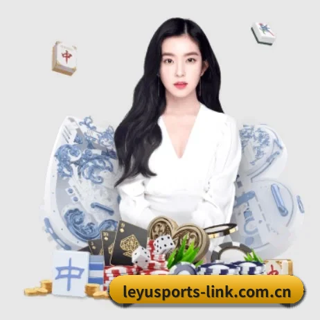 乐鱼体育网页版 APP